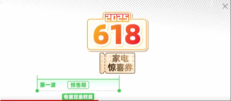 取商品或服务最低价的系统性方法沁香居-专注分享网络创业项目落地实操课程 – 全网首发_高质量创业项目输出沁香居